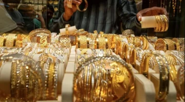 تحديثات مستمرة.. أسعار الذهب في الصاغة خلال تعاملات السبت 14 فبراير 2026